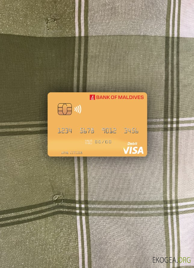 Maldives Banque des Maldives visa carte de débit photolook avant